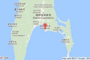 科尔萨科夫港口查询_korsakov港口