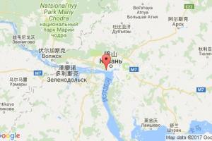 拉格尔纳亚港口查询_lagernaya港口