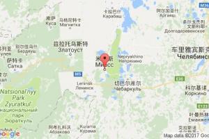 米阿斯港口查询_miass港口代码_俄罗斯米阿斯港口代码