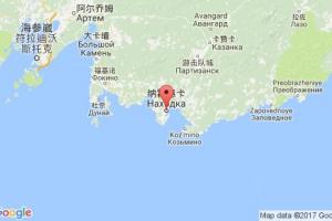 纳霍德卡港口查询_nakhodka港口代码_俄罗斯纳霍德卡港口代码