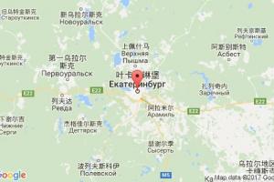 斯维尔德洛夫斯克港口查询_sverdlovsk港口代码_俄罗斯斯维尔德洛夫斯克港口代码