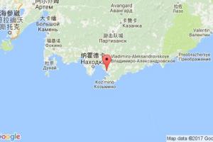 东方港港口查询_vostochniy港口代码_俄罗斯东方港港口代码