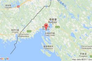 维索茨克港口查询_vysotsk港口代码_俄罗斯维索茨克港口代码