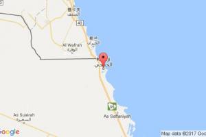 拉斯海夫吉港口查询_ras al khafji港口代码_沙特阿拉伯拉斯海夫吉港口代码