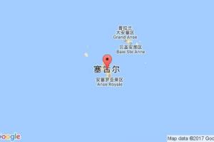马埃岛港口查询_mahe港口代码_塞舌尔马埃岛港口代码