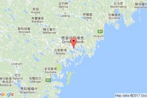 杜姆舍港口查询_domsjo港口代码_瑞典杜姆舍港口代码