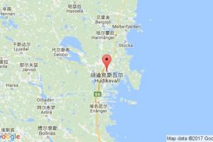 胡迪克斯瓦尔港口查询_hudiksvall港口代码_瑞典胡迪克斯瓦尔港口代码