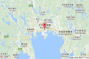 卡尔斯塔德港口查询_karlstad港口代码_瑞典卡尔斯塔德港口代码