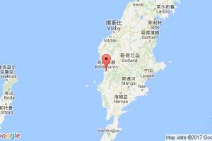 克林特港港口查询_klintehamn港口代码_瑞典克林特港港口代码