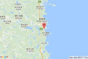 于斯讷港口查询_ljusne港口代码_瑞典于斯讷港口代码