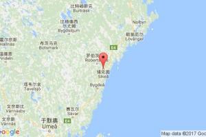 锡克奥港口查询_sikea港口代码_瑞典锡克奥港口代码