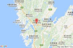 乌德瓦拉港口查询_uddevalla港口代码_瑞典乌德瓦拉港口代码