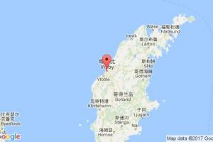 维斯比港口查询_visby港口代码_瑞典维斯比港口代码