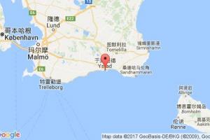 于斯塔德港口查询_ystad港口代码_瑞典于斯塔德港口代码
