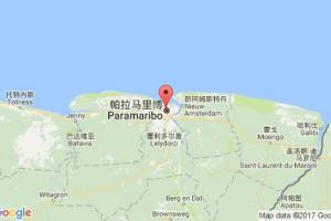 帕拉马里博港口查询_paramaribo港口代码_苏里南帕拉马里博港口代码