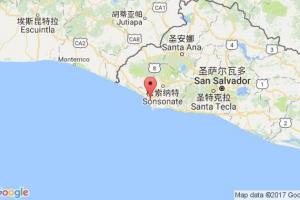 阿卡胡特拉港口查询_acajutla港口代码_萨尔瓦多阿卡胡特拉港口代码