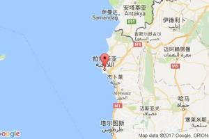 拉塔基亚港口查询_lattakia港口代码_叙利亚拉塔基亚港口代码
