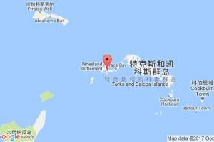 普罗维登西亚莱斯岛港口查询_providenciales港口代码_特克斯和凯科斯群岛普罗维登西亚莱斯岛港口代码