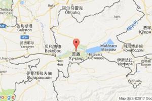 古盏港口查询_khojand港口代码_塔吉克斯坦古盏港口代码