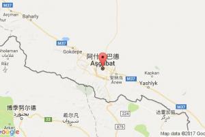 阿什哈巴德港口查询_ashgabat港口代码_土库曼斯坦阿什哈巴德港口代码