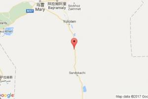 马雷港口查询_mary港口代码_土库曼斯坦马雷港口代码