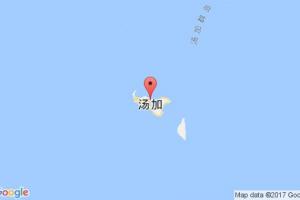 努库阿洛法港口查询_nukualofa港口代码_汤加努库阿洛法港口代码