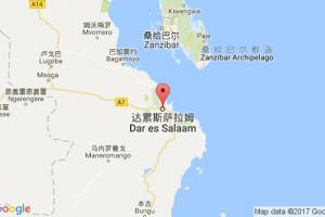 达累斯萨拉姆港口查询_dar es salaam港口代码_坦桑尼亚达累斯萨拉姆港口代码