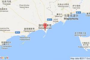 别尔迪扬斯克港口查询_berdiansk港口代码_乌克兰别尔迪扬斯克港口代码