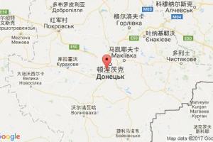 乌斯列戈尔斯克港口查询_ust-dunaysk港口代码_乌克兰乌斯列戈尔斯克港口代码