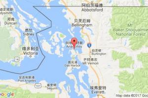 阿纳科特斯港口查询_anacortes港口代码_美国阿纳科特斯港口代码