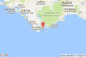 阿巴拉契科拉港口查询_apalachicola港口代码_美国阿巴拉契科拉港口代码