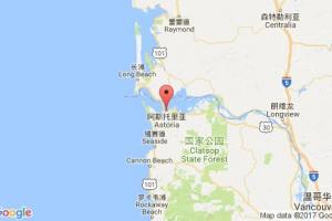 阿斯托里亚港口查询_astoria港口代码_美国阿斯托里亚港口代码