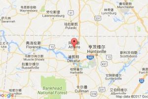 阿森斯港口查询_athens,al港口代码_美国阿森斯港口代码