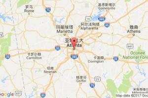 亚特兰大港口查询_atlanta,ga港口代码_美国亚特兰大港口代码