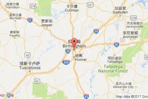 伯明翰港口查询_birmingham,al港口代码_美国伯明翰港口代码