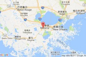 特斯特汉港口查询_destrehan港口代码_美国特斯特汉港口代码