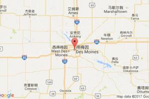 得梅因港口查询_des moines,ia港口代码_美国得梅因港口代码