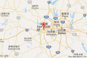沃斯堡港口查询_fort worth,tx港口代码_美国沃斯堡港口代码