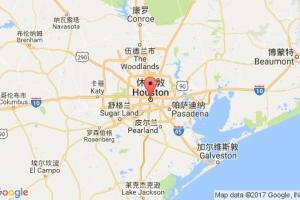 休斯顿港口查询_houston,tx港口代码_美国休斯顿港口代码