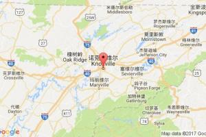 诺克斯维尔港口查询_knoxville,tn港口代码_美国诺克斯维尔港口代码