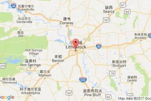 小石城港口查询_little rock,ar港口代码_美国小石城港口代码