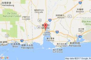 莫比尔港口查询_mobile,al港口代码_美国莫比尔港口代码