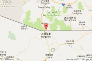 诺加利斯港口查询_nogales,az港口代码_美国诺加利斯港口代码