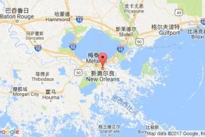 新奥尔良港口查询_new orleans,la港口代码_美国新奥尔良港口代码