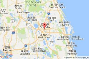 奥兰多港口查询_orlando,fl港口代码_美国奥兰多港口代码