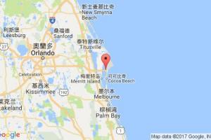 卡纳维拉尔港港口查询_port canaveral港口代码_美国卡纳维拉尔港港口代码