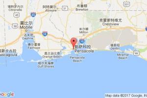 彭萨科拉港口查询_pensacola,fl港口代码_美国彭萨科拉港口代码