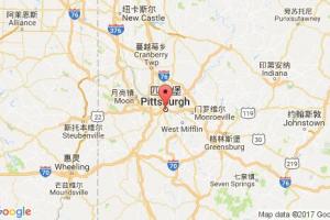 匹兹堡港口查询_pittsburgh,pa港口代码_美国匹兹堡港口代码