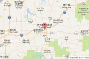 斯普林菲尔德港口查询_springfield,mo港口代码_美国斯普林菲尔德港口代码