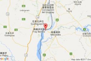 弗赖本托斯港口查询_fray bentos港口代码_乌拉圭弗赖本托斯港口代码